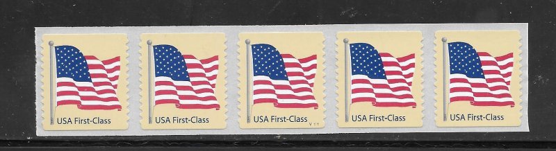 #4135 MNH PNC/5 Plate # V1111