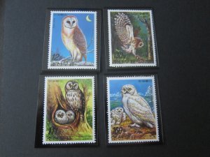 North Korea 2006 Sc 4630-3 Bird set MNH