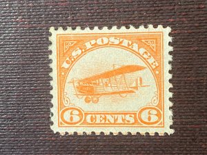 U.S. SC# C1 - MHR - SCV = $55.00