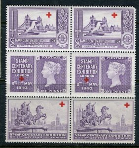 BRITAIN; 1940 early London Stamp Expo Lovely MINT BLOCK