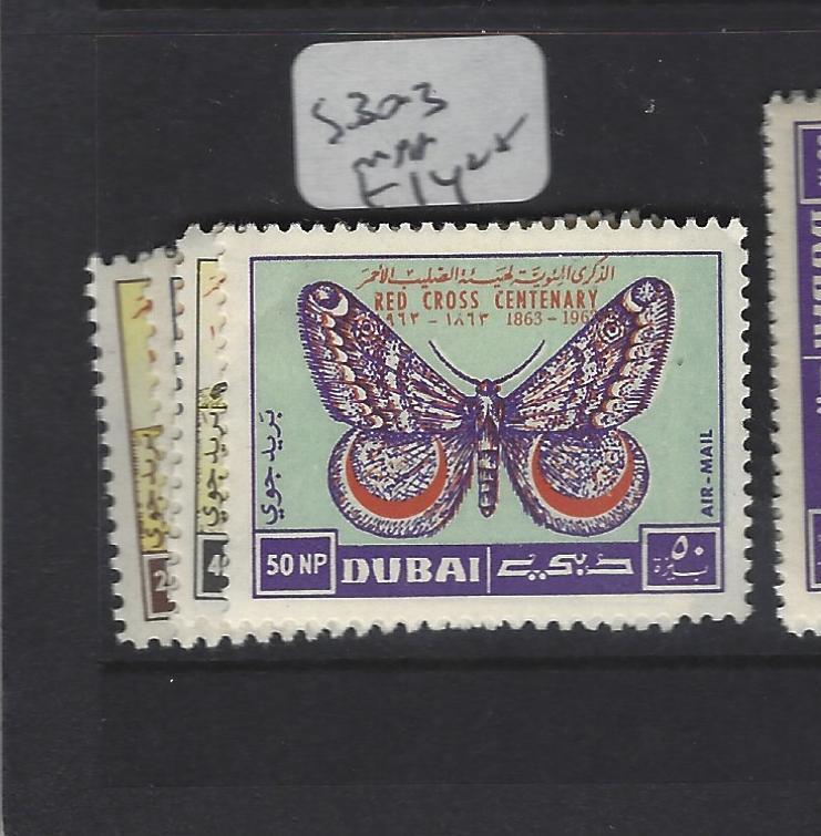 DUBAI (P1208B)  BUTTERFLY  SG 30-3  MNH