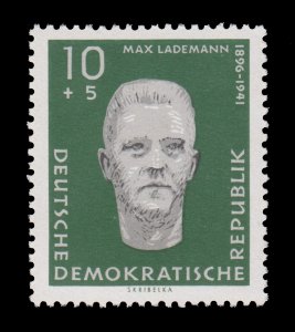 GERMANY DDR 1960. MICHEL # B60. MINT