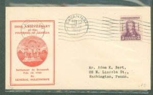 US 726 1933 3c Founding of Georgia (200th Anniversary/General Ogelthorpe) single on an addressed (typed) FDC post card with a Sa