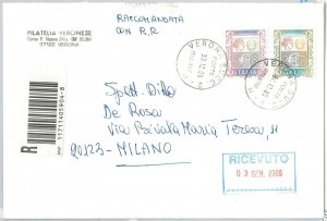 57156 - REPUBBLICA - STORIA POSTALE : SIRACUSANA su  BUSTA RACCOMANDATA  2005