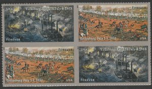 US 4787-4788 4788a Civil War 1863 forever block (4 stamps) MNH 2013