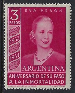 Argentina 627 MNH EVA PERON SUPERB E786