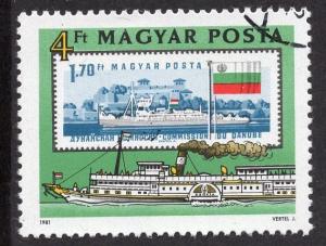 Hungary  #2709 1981 cancelled  Danube commission  4fo. Zsofia