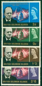 SOLOMON ISLANDS 145-8 MH BIN $1.50