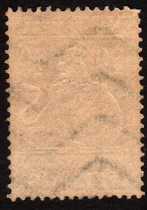 1876, Germany, Bavaria, 20pfg, Used Local stamp