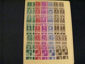US #859-93 MNH/mint hinged blocks of 4 #863 two stamps with thins a22.9 6024