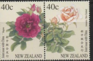1997 NEW ZEALAND-CHINA JOINT ISSUES ROSE 2V 