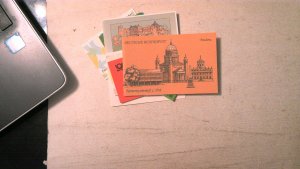 GERMANY FULL BOOKLET COLLECTION, MNH