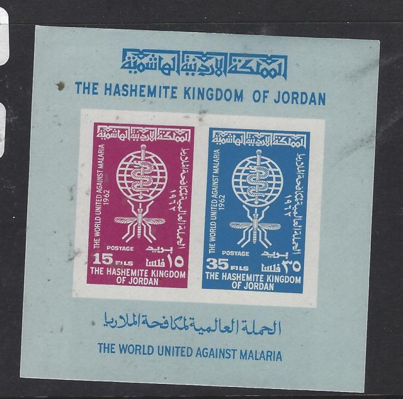 JORDAN   (P3112BB)   MALARIA SG MS 509 IIMPERF  MNH