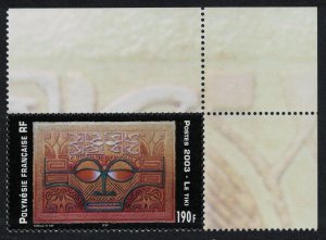 Fr. Polynesia Tiki Corner 2003 MNH SG#971