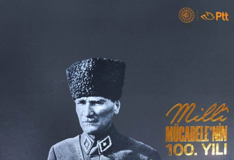 TURKEY/2020 - (Collection) 100th Year of the National Sovereignty (ATATURK), MNH 