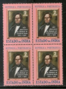 Portuguese India 1956 A. Caetano Pacheco Portrait Painting Sc 550 BLK MNH #1112B