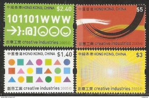 2005 HONG KONG CREATIVE INDUSTRIES 4V STAMP