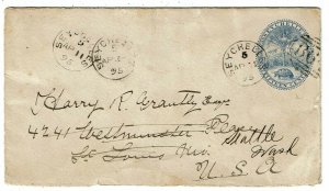 Seychelles 1895 B64 cancel on 15c stationery envelope to the U.S.