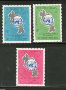 Laos 1965 United Nations 20th Anniversary Emblem Map Sc 115-17 MNH # 0798