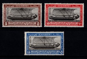 Egypt 1926 International Navigation Congress Set [Unused]