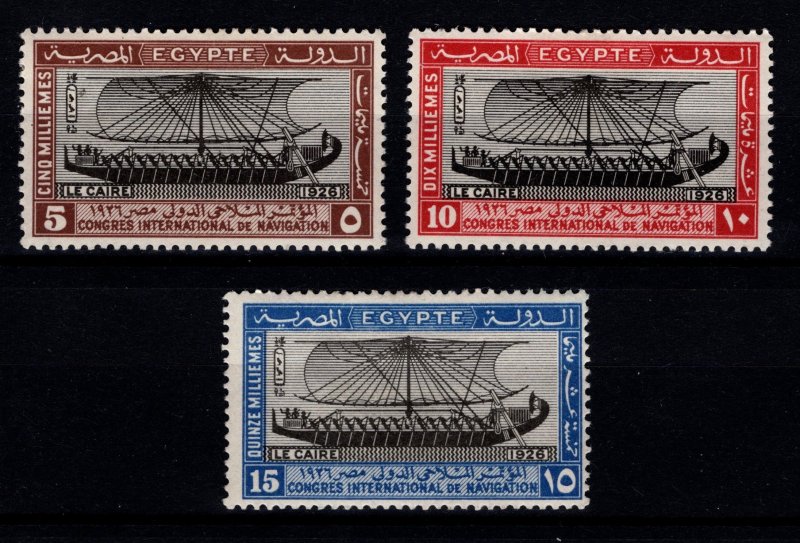 Egypt 1926 International Navigation Congress Set [Unused]