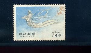 Ryukyu Islands Scott #C25 Display Mihon Mint Stamp with Bush Cert ***RARE***