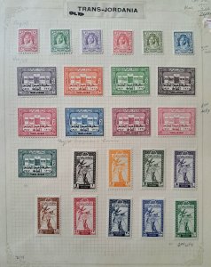 Trans -Jordan and Palestine Stamps