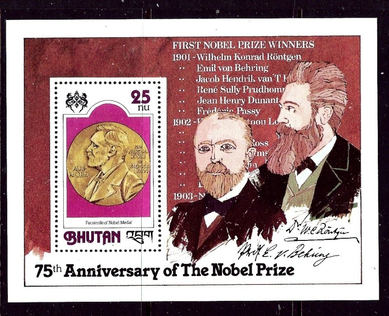 Bhutan 246a MNH 1978 Nobel Prize Anniv S/S    (ap3153)