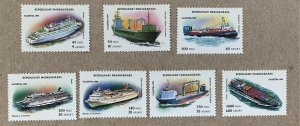 Malagasy 1994 Ships, MNH.  Scott 1248-1254, CV $4.50