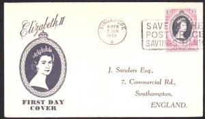 SINGAPORE 1953 coronation commem FDC.......................................B2727