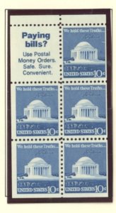 U.S. #SET/MIXED CONDITION 