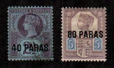 Great Britain Offices In Turkish Empire #4-5  Mint & U