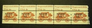 Scott 1898Ab, 4 cent Stagecoach, PNC5, #3, Gap 2L, MNH