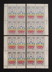 Canada 623 Plate Blocks Matched Set VF MNH