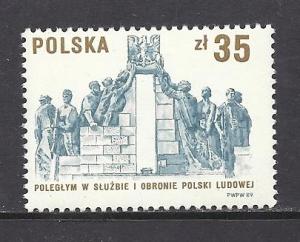 Poland Sc # 2915  mint lightly hinged 