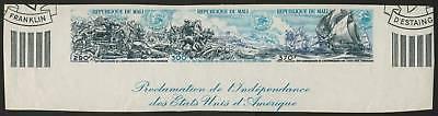 Mali C256a imperf MNH War of Independence, Horse, Ship, Cannon