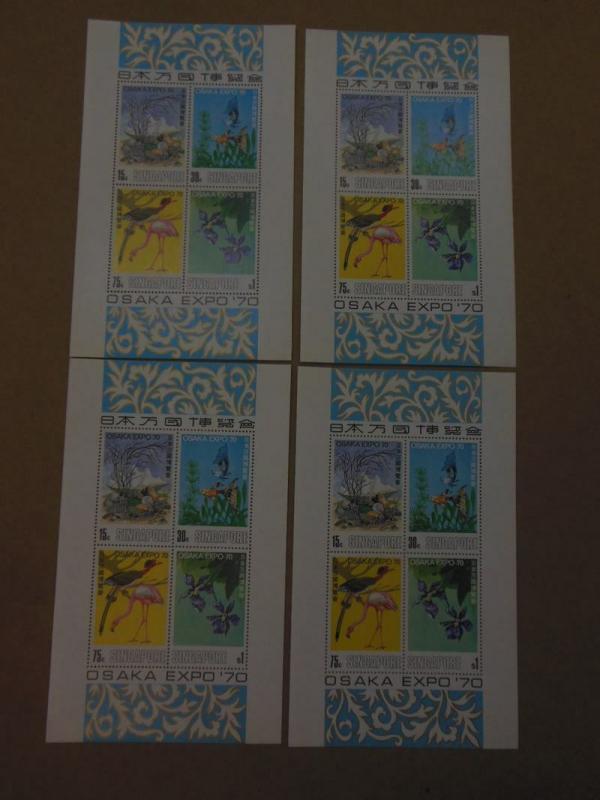 EDW1949SELL : Singapore 1970 Scott #115a Oiseaux & Fleurs. 17 S/S VF MNH Chat