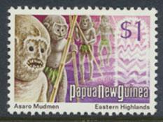 Papua New Guinea SG 258 SC# 387 MNH see scan 