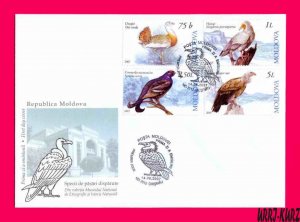 MOLDOVA 2007 Nature Fauna Birds Bustard Hawk Buzzard Grouse Griffon Vulture FDC