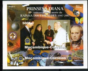 Mozambique 2007 PRINCESS DIANA s/s Imperforated Mint (NH)