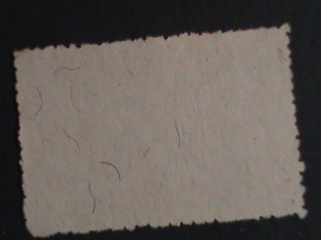 ​ ​KOREA-1947 SC#C2 AIRMAIL -USED VERY OLD STAMP VF WE SHIP TO WORLD WIDE