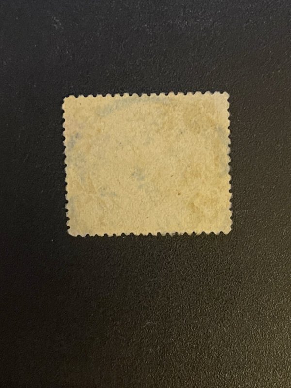 TangStamps: CHINA Coiling Dragon Nice Cancel 福州城 元年