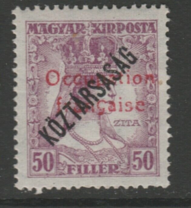 Hungary French Occupation Arad Issue 1919 50f MH* A18P16F635