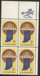 Scott #1308 MNH Indiana Statehood Mr. Zip Block of 4