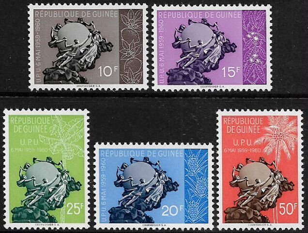 Guinea #196-200 MNH Set - UPU - Universal Postal Union