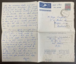 1963 Sudan Air Letter Cover To Mudgee Australia