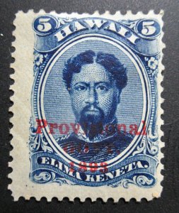 1893 Hawaii 5¢ Red Overprint Stamp #58 MH 