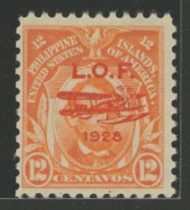 Philippines #C23  Single