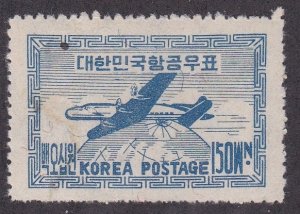 Korea (South) # C2, Airplane over Globe, LH, 1/3 Cat.