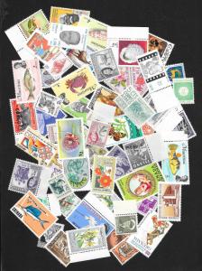 WORLDWIDE (500) Mint Never Hinged Stamps ALL DIFFERENT!